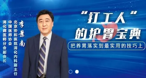 ��˴󽡿�2026�ٷ����°汾