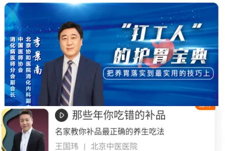 ��˴󽡿�2026�ٷ����°汾