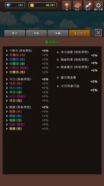 �ϲ�����v15.1 �ٷ������ͼ