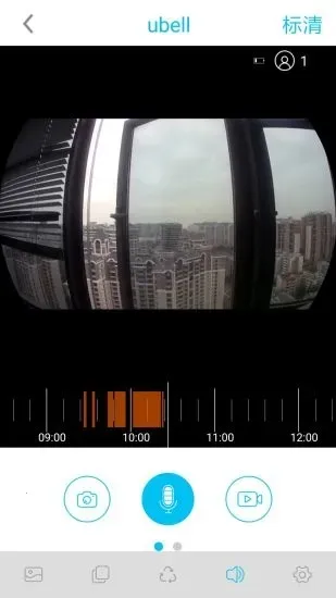 UBellv1.0.72 ��׿���ͼ