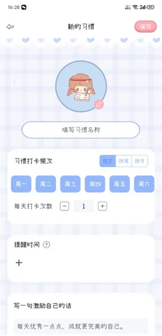 ���ʱ��2026���°汾