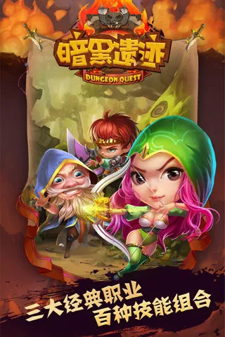 �����ż�v1.0.0 �ٷ������ͼ