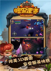 �����ż�v1.0.0 �ٷ������ͼ