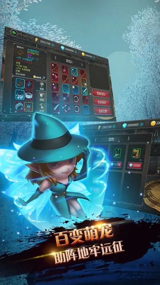 �����ż�v1.0.0 �ٷ������ͼ