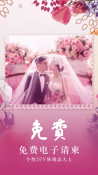 ���һ���׿���ֻ���v7.2.9 �ֻ����ͼ