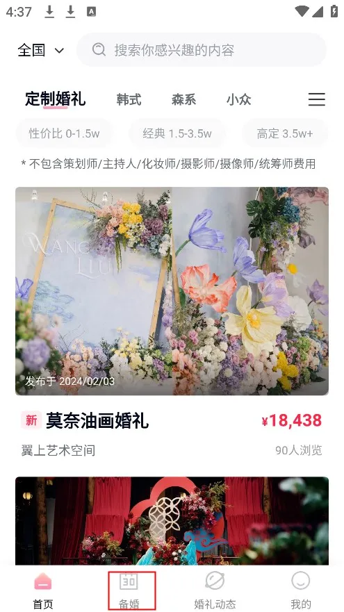 ���һ���׿���ֻ���