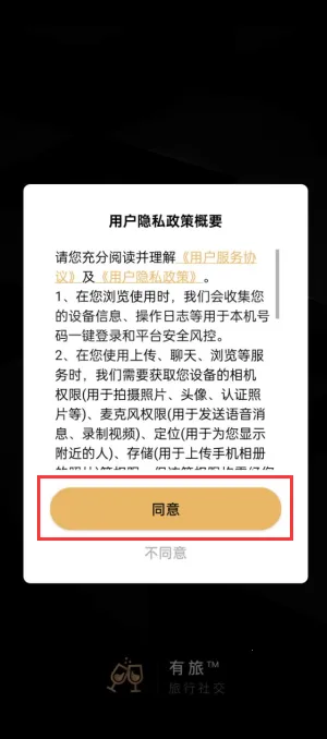 ����Լ��Ȧ