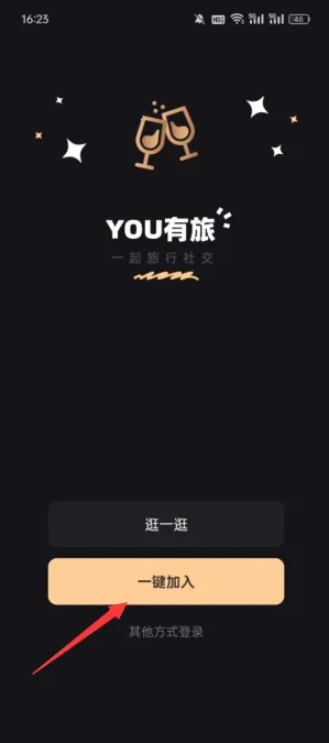 ����Լ��Ȧ