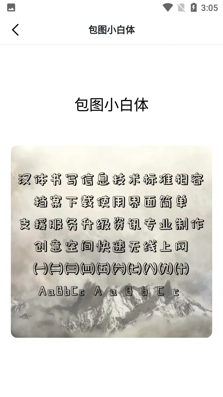 ������������v1.0.16 �ٷ������ͼ