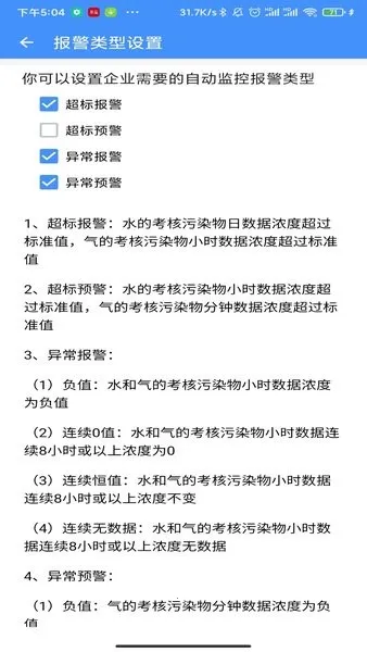 ��ά����ͨ