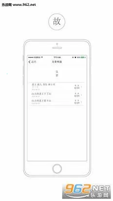 ��ɽv1.0.0 �ֻ����ͼ