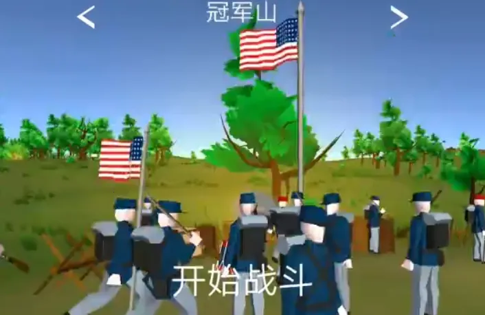 ά��˹��֮��32026�ٷ����°汾