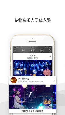 ��������v2.1.2 ��׿���ͼ