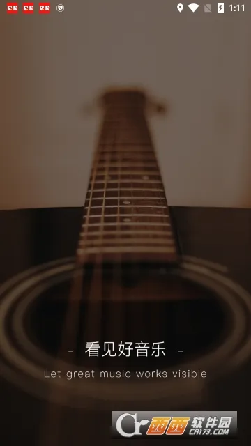 央视音乐 央视音乐