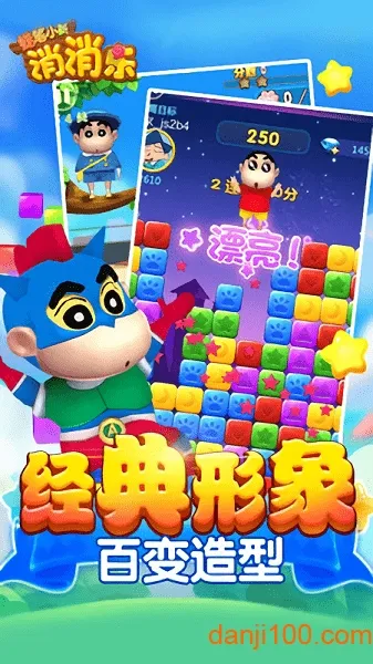 ����С��������2026���°汾v1.0.0 �ֻ����ͼ