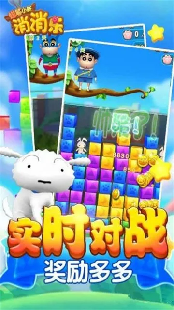 ����С��������2026���°汾v1.0.0 �ֻ����ͼ