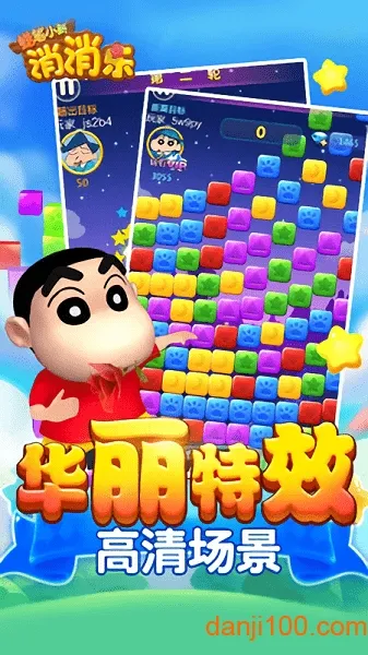 ����С��������2026���°汾v1.0.0 �ֻ����ͼ