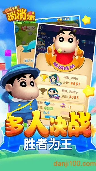 ����С��������2026���°汾v1.0.0 �ֻ����ͼ