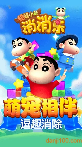 ����С��������2026���°汾