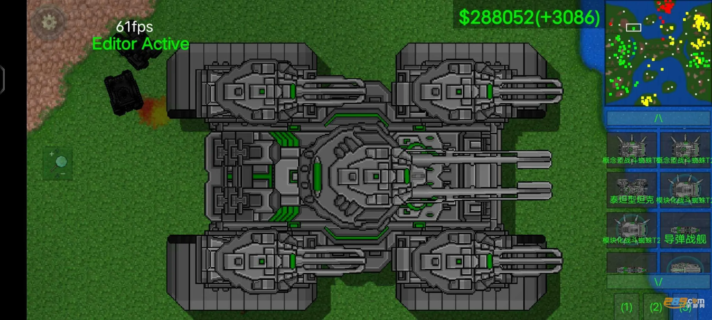 ����ս��δ���Ƽ�2026���ذ�װv1.15 ��׿���ͼ