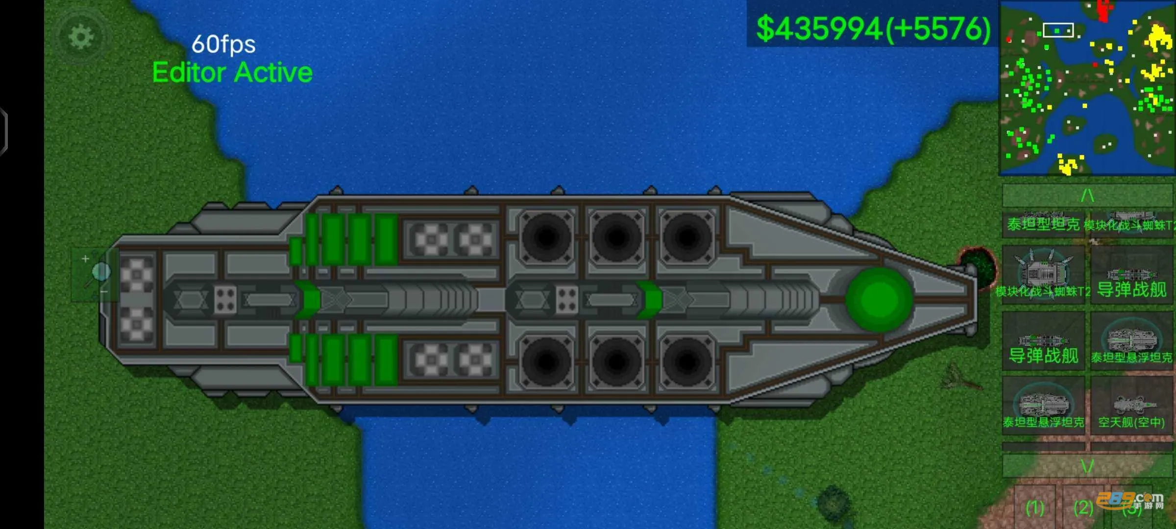 ����ս��δ���Ƽ�2026���ذ�װv1.15 ��׿���ͼ