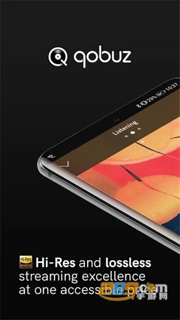 qobuz����v7.14.2.0 ��Ѱ��ͼ