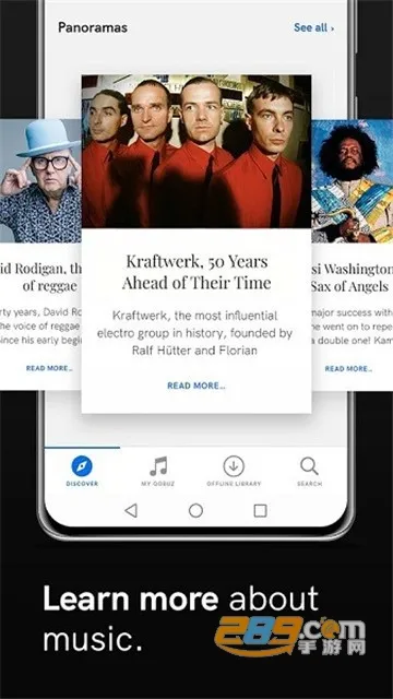 qobuz����v7.14.2.0 ��Ѱ��ͼ