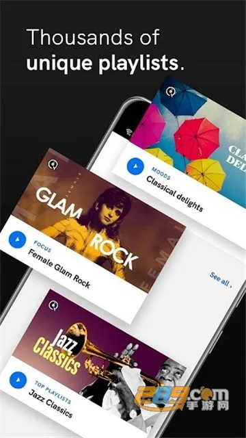 qobuz����v7.14.2.0 ��Ѱ��ͼ