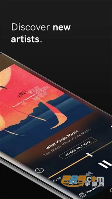 qobuz����v7.14.2.0 ��Ѱ��ͼ