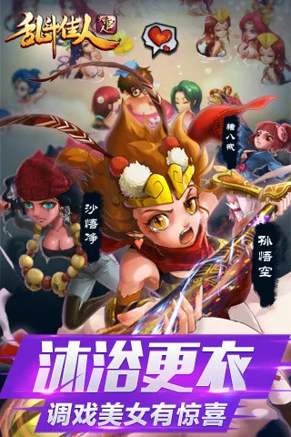 �Ҷ����˴����v3.02.20 ��׿���ͼ