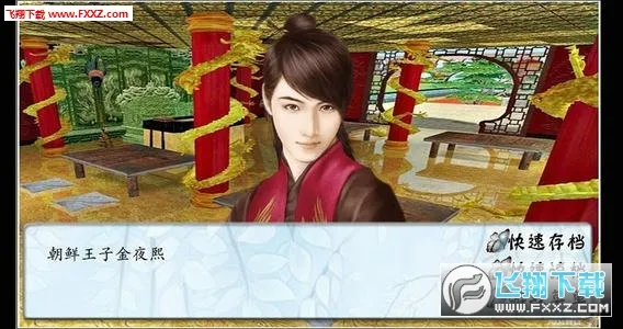 �����м��˰�׿���ֻ���v1.0.0.0 �ٷ������ͼ