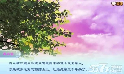 �����м��˰�׿���ֻ���v1.0.0.0 �ٷ������ͼ