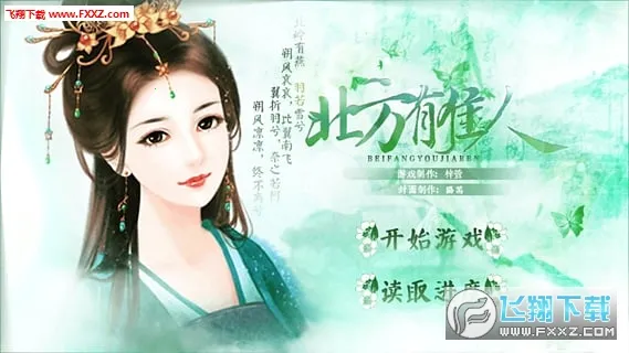 �����м��˰�׿���ֻ���v1.0.0.0 �ٷ������ͼ