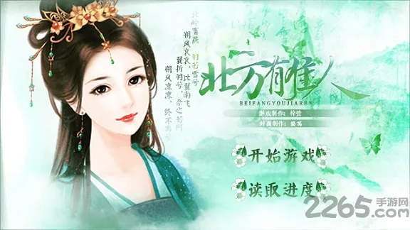 �����м��˰�׿���ֻ���