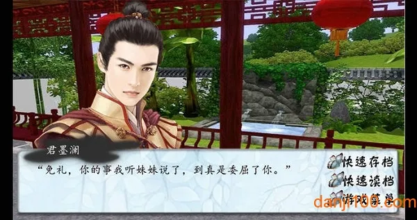 �����м��˰�׿���ֻ���