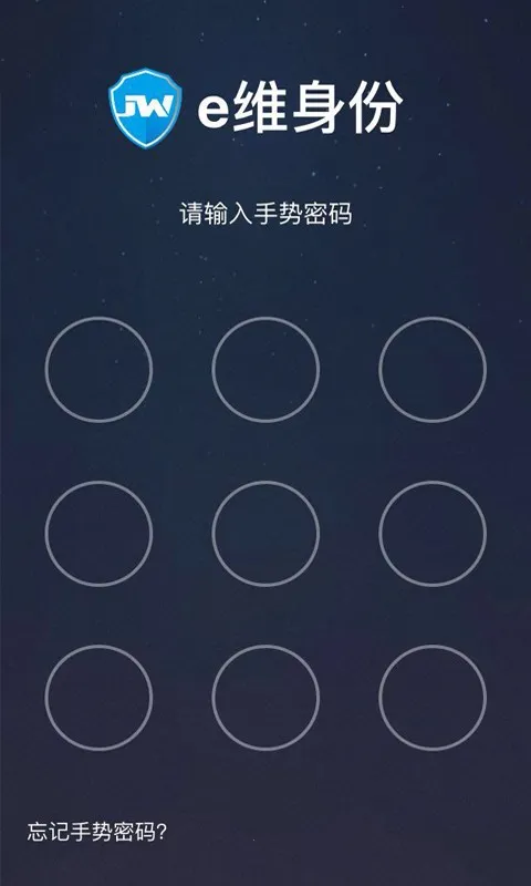 eά����v3.0.1 �ٷ������ͼ