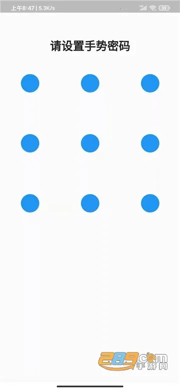 eά����v3.0.1 �ٷ������ͼ