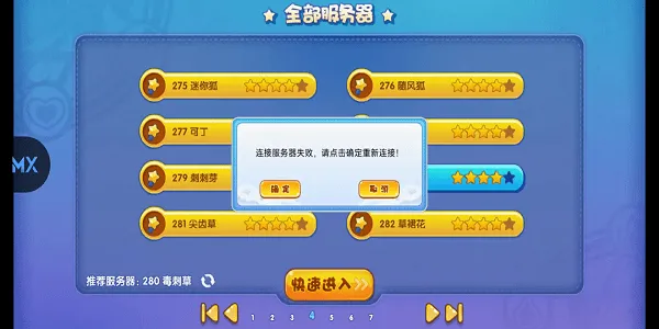 ���ظ���v1.4.0 �ٷ������ͼ