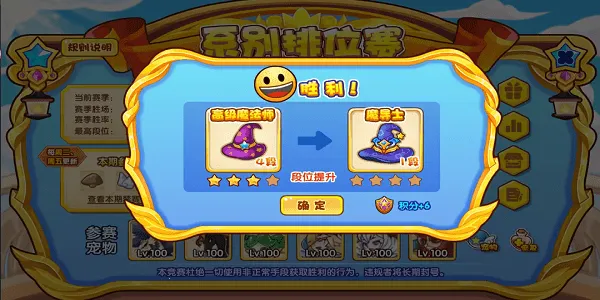 ���ظ���v1.4.0 �ٷ������ͼ