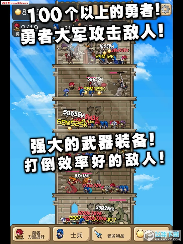 ����֮��v2.0.9 ��Ѱ��ͼ