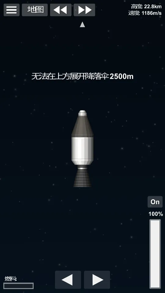 ����ģ����v1.6.00.3 �ٷ������ͼ