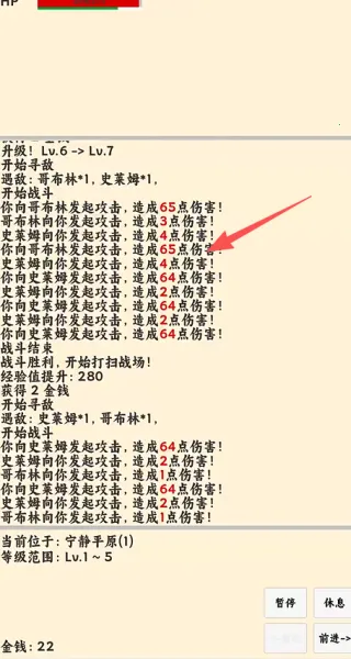 ����ð����v1.1.0 �ٷ������ͼ