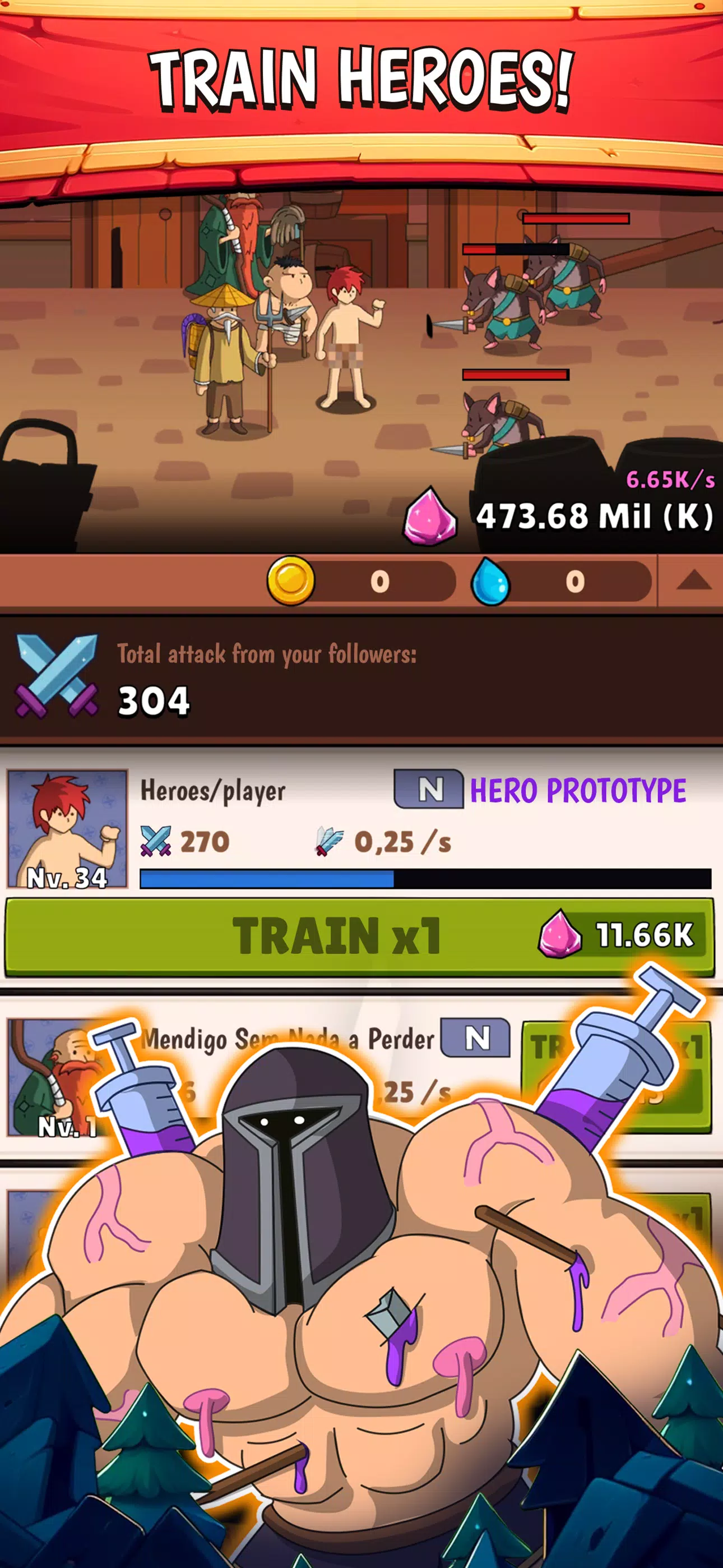 Ӣ�۵����v2.58 ��Ѱ��ͼ