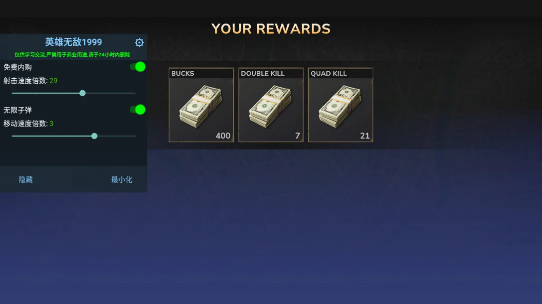 ��ʬ����v0.2.1 ��Ѱ��ͼ