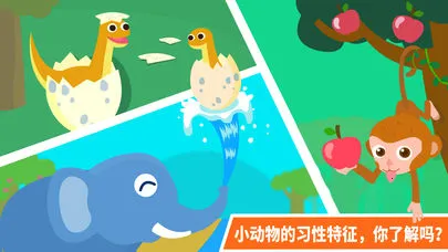 ������԰2026���ذ�װv9.88.00.00 �ٷ������ͼ