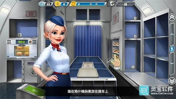 ������⿴�������ֻ���