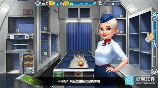 ������⿴�������ֻ���