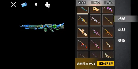 �޹�����������׿���ֻ���v1.0 ��׿���ͼ