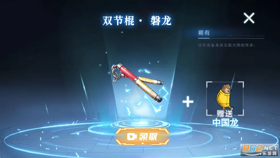 �޹�����������׿���ֻ���v1.0 ��׿���ͼ