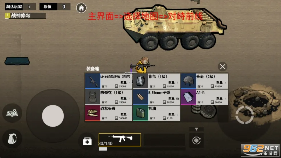 �޹�����������׿���ֻ���v1.0 ��׿���ͼ